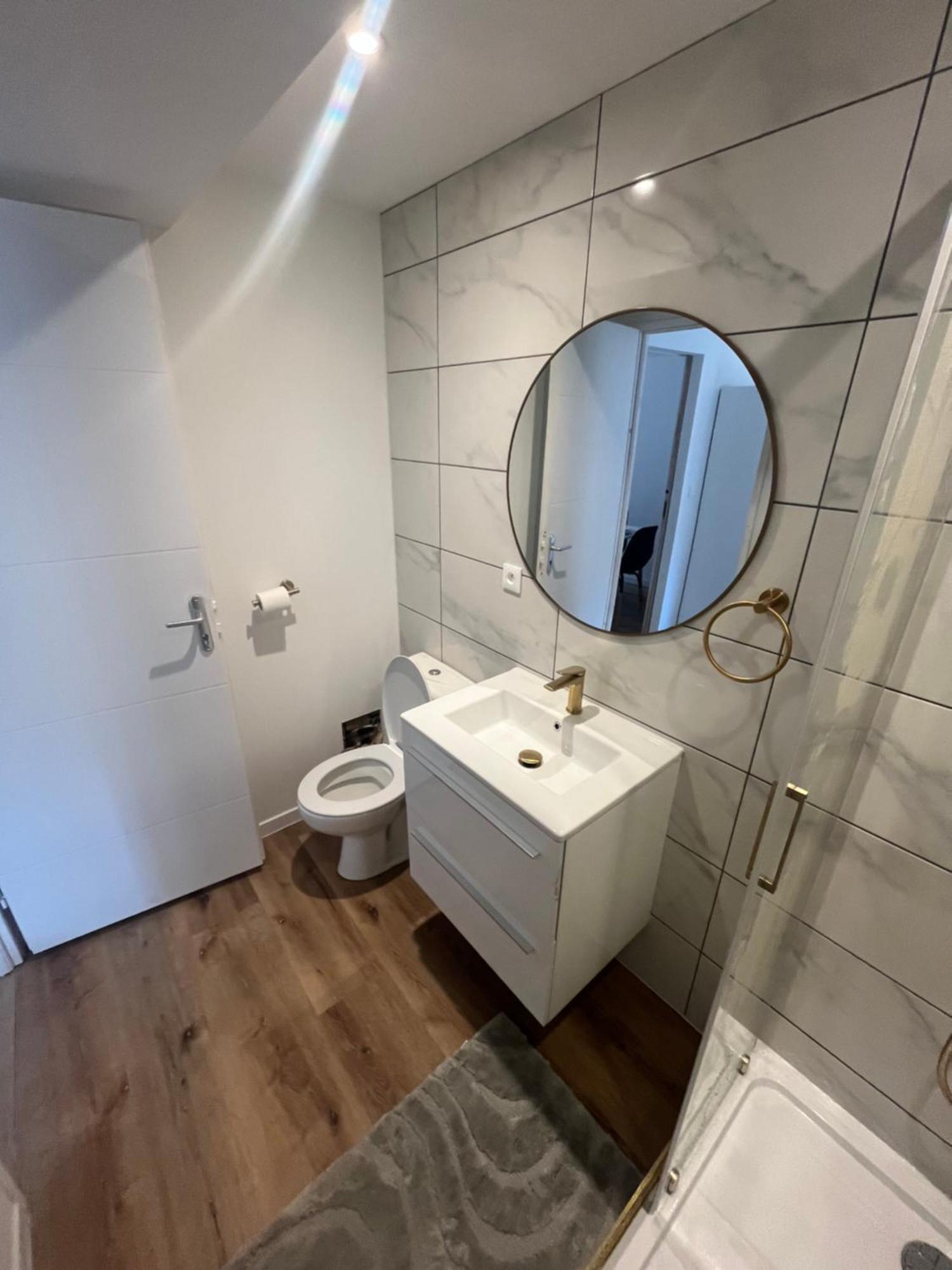 Le Petit Cosy Apartment